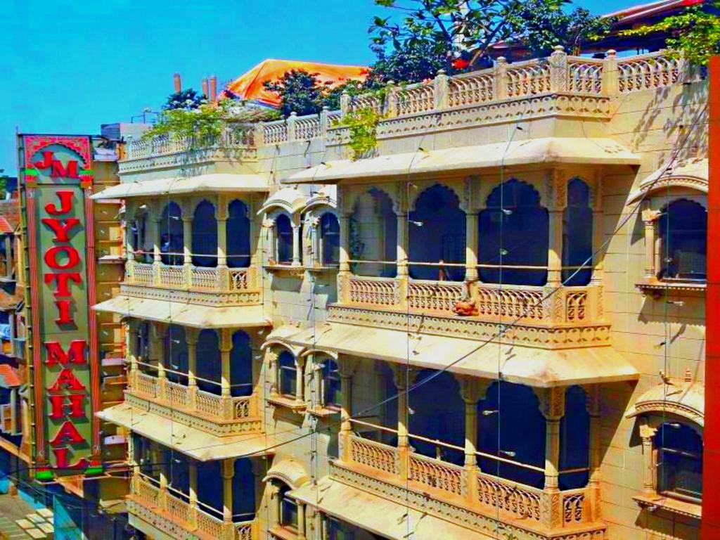 Staybook-Jyoti Mahal A Heritage Hotel New Delhi Buitenkant foto